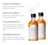 Graymelin Astaxanthin Stem Cell 아스타잔틴스템셀 크림 토너 세럼 그레이멜린 : S Cosmetic