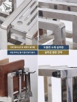 제니오컴 | 칼정리대 거치대 칼꽂이 스테인리스 보관대 도마걸이 : 미뇽인터네셔널3