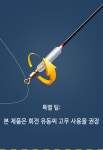한딩낚시용품 | 한딩낚시 류엽도 767 柳叶刀 내림찌 : 한딩피싱