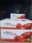 경북 봉화 엔부 속빨간 항암사과 5kg : 볼빨간 사과