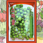 완두콩씨앗 스파클 대포장 500g 보리콩종자 애콩씨 : 삼대씨앗