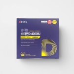 21세기자동차정비공업사주 | 조아제약 츄어블비타민D (Chewable Vitamin D) 120캡슐 4000IU : 하루건강연구소