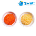 알하랄 | 냉동 날치알 800g 레드 골드 업소용 알밥 마끼 파스타 : 해신푸드