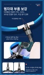 한딩낚시용품 | 한딩낚시 살림망 33cmx2m 鱼护 : 한딩피싱