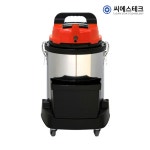 씨에스(CS)마트 구서점 | 씨에스테크 건식 업소용 청소기 매장 마트 식당 청소 CS-130S 30L 국산 : 요즘공구