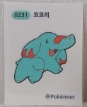 포켓몬빵 띠부씰 코코리 0231 포켓몬 띠부씰 : 포디몬샵