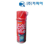 MX5000 MX-5000 엔진 크리너 카본 흡기 스로틀바디 청소 세척제 카브레타 크리너 : 미건케미칼