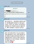 승무원영어면접 올인원 (국내항공사부터 외항사까지) : 이수현의영어이슈
