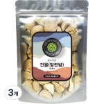 동이약초 국내산 건율 말린밤 250g 3개 : 제로오메가