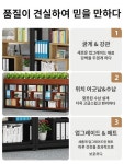 유앤유커넥션 | 칸막이책장 조립 철제 화분 선반 칸막이 책장 도서관 카페 북유럽 파티션 장식용 꽃꽂이 : BlissNstore