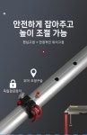 한딩낚시용품 | 한딩낚시 중규좌대 낚시좌대 낚시발판 (800x1000cm) : 한딩피싱
