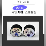 닥터케이 스페셜 개인 당구 강상구 닥터케이 팁 : 홀릭당구재료