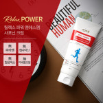 찬한산삼 최명철 | 케앤지,ada100 스포츠크림(150ml), 마사지크림, 운동크림 : 착한산삼 최명철