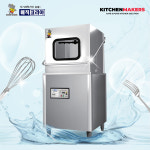 매직코리아 업소용 식기세척기(온수전용) MKW-1004B2 : 키친메이커스