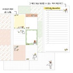 뚜띠스 | 2024년 포켓다이어리 오지상 슬림 블랙 : 뚜띠스마켓