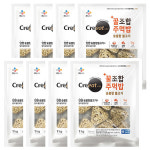 구구촌꿀주먹밥 | CJ 크레잇 꿀조합주먹밥 숯불향불고기 1Kg x 8봉 : 에스플러스마켓
