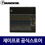 주식회사 제이3점16프로젝트 | 맥키 1604VLZ4 16채널 오디오믹서 아날로그믹서 : 주식회사 제이프로