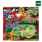 토이트론 해피 레전드 오브 베이스볼 3D Ace (61492) : 핀인스
