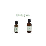 국산 피톤치드 천연 탈취제 편백나무 오일 30ml, 50ml : BLITZ