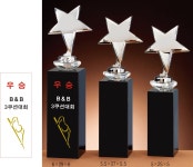 당구 축구 야구 탁구 배구 각종대회 우승트로피 감사패 : 크리스탈 위너