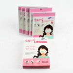 아이마스크 온열안대 하모니케어 스마일 국내생산5매 안대 핫팩 : 하모니케어 공식 스토어