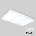 거실등 LED 루나솔/6등 150W KS 삼성칩 : 플러스조명