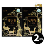 침향환 침향 침향원 침향단 스틱 총 2개월분 : 리빙팩토리H