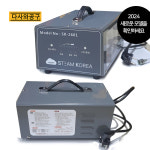 에스케이워시스팀세차 | 스팀 해빙기 SK2600 스팀기 세차 청소 해빙 동파방지 24년 신형 SK-2601 : 다사와공구