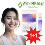 권약사웰니스팜 | 2달분10%추가지원 K낙산균클리어 : 권약사웰니스팜