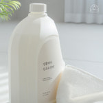 생활백서 섬유유연제 2.5L 2개 고농축 대용량 향기좋은 퍼퓸 유연제 아기세제 : 생활백서 상점