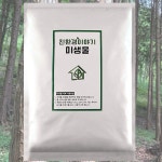 NEW 친환경 미생물 음식물처리기미생물 미생물제제 : RMC그린코리아