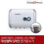 주식회사 셀틱(CELLTICK) | 대성셀틱 S라인 80리터 전기온수기 RZL80A 저장식 순간온수 : 주식회사아이온