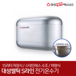 주식회사 셀틱(CELLTICK) | 대성셀틱 S라인 80리터 전기온수기 RZL80A 저장식 순간온수 : 주식회사아이온