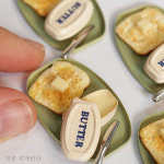미니어처 버터/식빵 세트 : 점점 작게하다