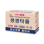 진남위생물수건 | 생생타올 400매 대용량 업소용 물티슈 식당 주방 위생 물수건 개별포장 : 인터샵