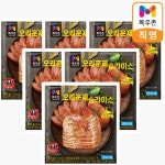 (유)목우촌상조회 | 목우촌 오메가3 오리훈제 슬라이스 180g : 너비상회