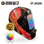 제이식 자동 차광 용접마스크 트루컬러 용접면 M100 자동면 WG-8T : 라파공구