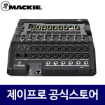 주식회사 제이3점16프로젝트 | 맥키 DL1608 16채널 오디오믹서 iPad트롤 무선 제어 디지털 믹서 : 주식회사 제이프로