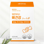 비와이닥터스웰빙 | 힘찬닥터스 뼈건강 칼슘 마그네슘 1,200mg x 60정 : 웰빙헬쓰