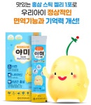 소백풍기홍삼속초점 | 풍기농협 홍삼아이 야미 면역젤리 어린이 홍삼 : 소백산 농부들