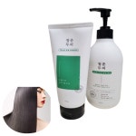 청춘두피 샴푸 500ml+트리트먼트 200ml : 지금여기서클릭