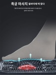 비겐의료기체온센터천안점 | 고주파발체온기 전신 고주파 진동 다기능 가열 발 마사지 : come-on-in