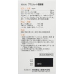 리즈 파마(LYS PHARMA) | PHARMA CHOICE 파마초이스 정장약 550정 : 모토마치 st