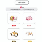 제로웨이스트샵 제로웨이스트제품 압축 스펀지 수세미 (리뉴얼중) : 지구별 초록상점