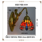 엔틱 스테인글라스 인테리어 벽등 조명 빈티지 스테인드글라스 집들이선물 : 배불