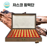 차스코 활력단 : 삼우플러스