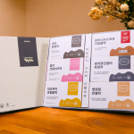 영의정 떡일번지 선물세트 1호 : 영의정