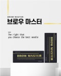 후기