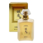 향은화장품 | 향수 오데코롱 아래향 피어리스 아향 80ml 화장분냄새 파우더향 -O : 퀸즈마마.