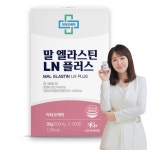 닥터오케이 말엘라스틴LN 플러스 엘라스틴 어린콜라겐 600mg 60정 : 뉴닥터오케이